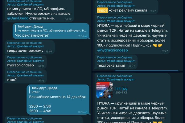 Актуальные ссылки кракен 2025
