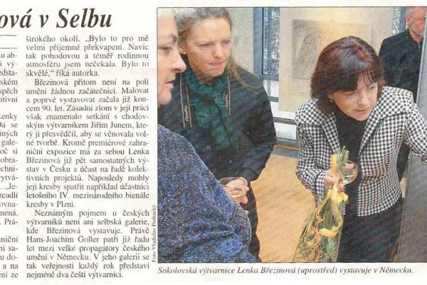Ссылки на даркнет сайты