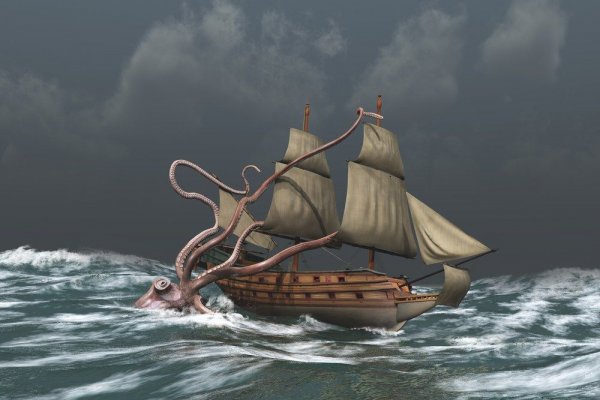 Kraken istand onion