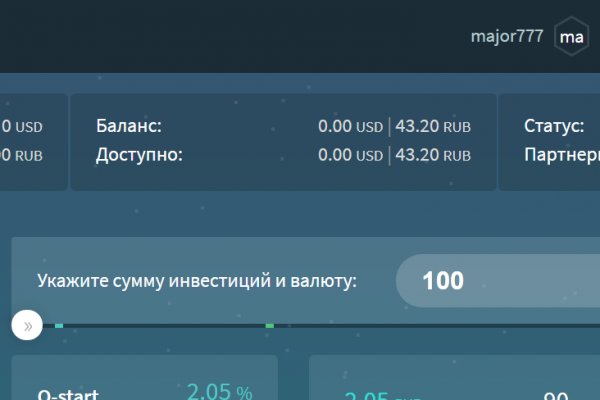 Kraken маркетплейс